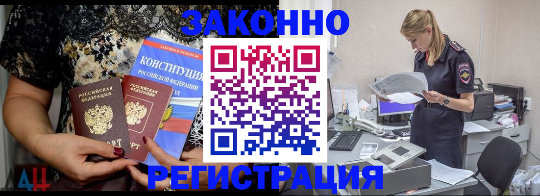 пропишу в квартире в Нижней Туре
